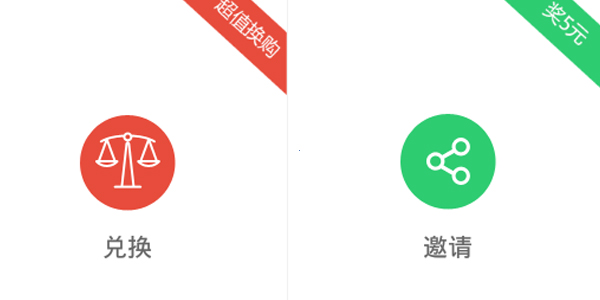 广告宝 广告宝