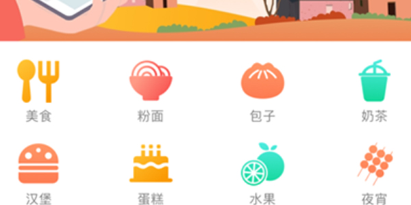 燕子到家 燕子到家