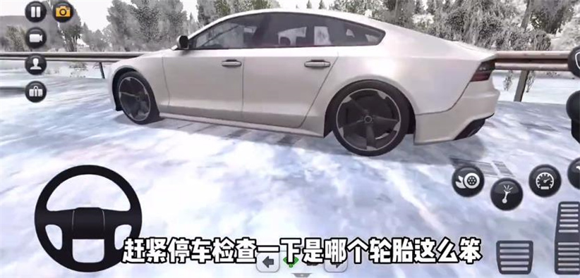 终极卡车模拟器小车模组中文版 终极卡车模拟器小车模组中文版