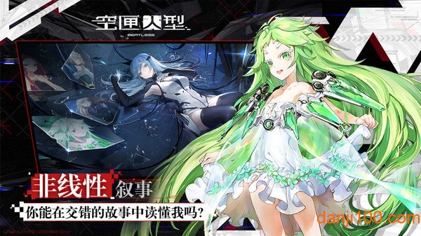 空匣人型单机版 空匣人型单机版