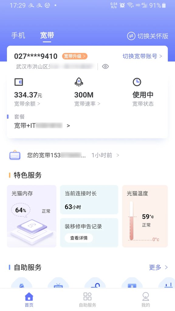 10000款的绅士游戏直装版最新版2026 10000款的绅士游戏直装版最新版2026
