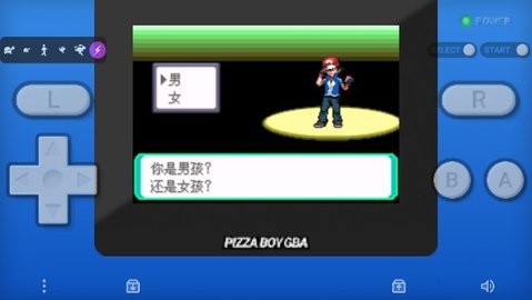 口袋妖怪究极绿宝石4 口袋妖怪究极绿宝石4