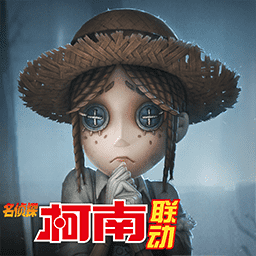 第五人格oppo版渠道服安装包v1.5.79.0