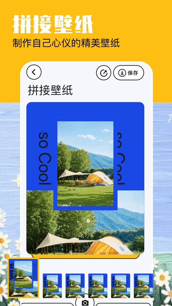 米坛社区官网2026最新版
