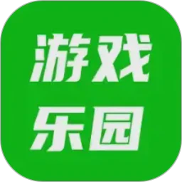 77239玩游盒