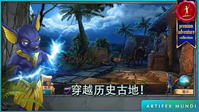 秘密组织4内购修改版(the secret order4) 秘密组织4内购修改版(the secret order4)