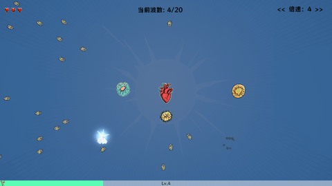 细胞防线FF内置修改器安卓免费版 细胞防线FF内置修改器安卓免费版