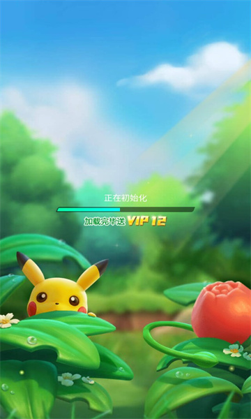 幻想精灵传说游戏 安卓版v1.0.0 幻想精灵传说游戏 安卓版v1.0.0