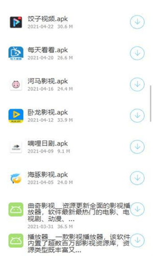 稚初百宝箱 稚初百宝箱