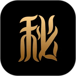 秘语空间box官网版