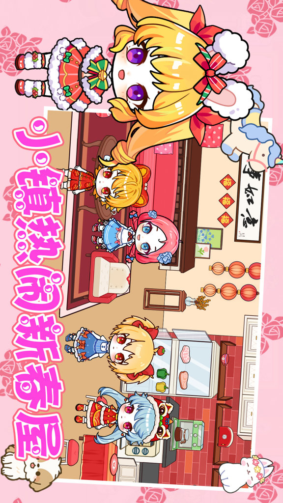 米加创造 米加创造