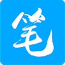 笔趣阁漫画版