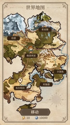 纷争法则:大贸险 纷争法则:大贸险