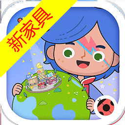 米加小镇年2026免费版