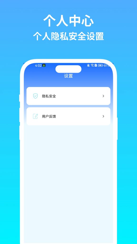 红果视频 红果视频