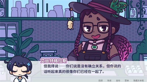 繁星汉化组rpg游戏安卓直装最新版2026 繁星汉化组rpg游戏安卓直装最新版2026