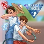 繁星汉化组rpg游戏直装版官网版