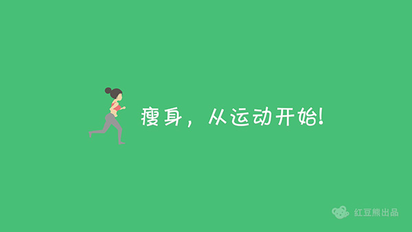 维多利亚2中文版