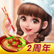 美食小当家下载安装