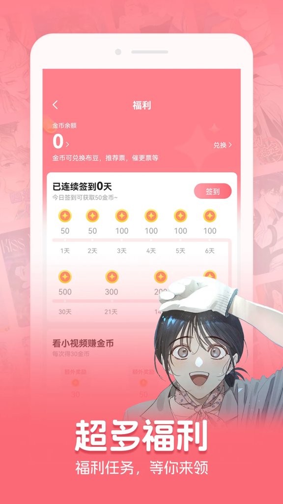 密斯布鲁 密斯布鲁