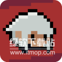将军对决