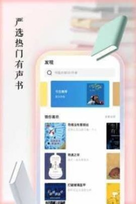 寂寞书屋 寂寞书屋