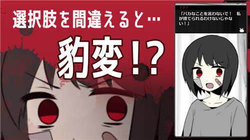家出少女模拟器绿色最新版 家出少女模拟器绿色最新版