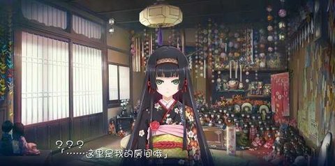 美少女万华镜5冷狐版官网版