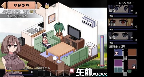 小狼直通车汉化组游戏安卓官网手机版 小狼直通车汉化组游戏安卓官网手机版