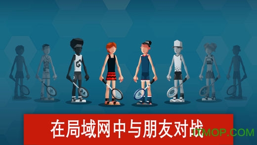 羽毛球高高手 羽毛球高高手