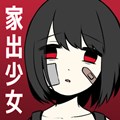 家出少女最新汉化版安卓版下载手机免费版下载