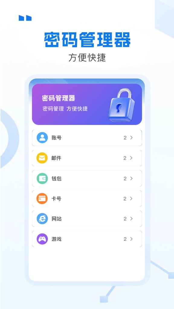 密鸽ai加密 密鸽ai加密