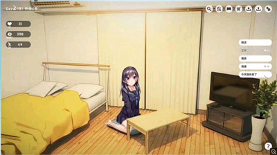 家出少女福尤卡冷狐最新手机版