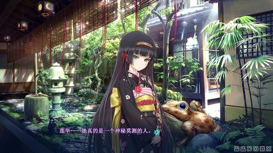 美少女万華鏡 美少女万華鏡