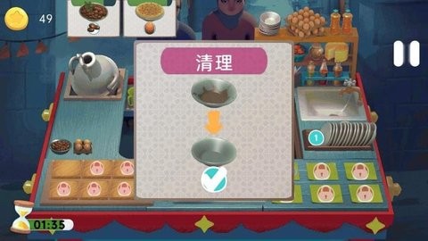烹饪美食模拟器