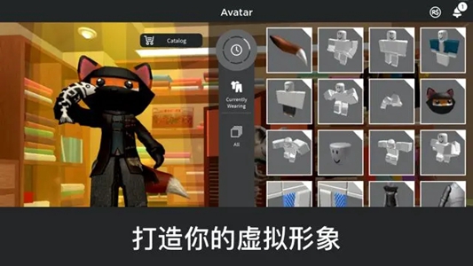 罗布勒斯国际服安装器最新安卓版