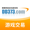 网络游戏排名榜