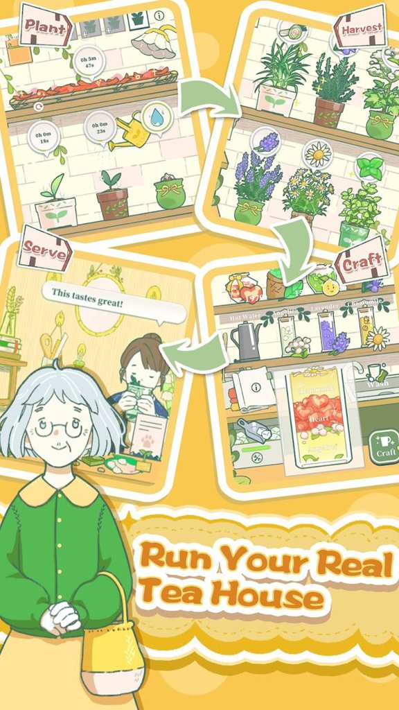寄心茶屋 寄心茶屋
