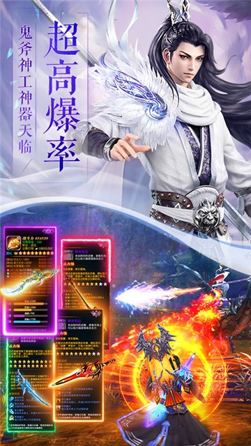 美人风华游戏 美人风华游戏