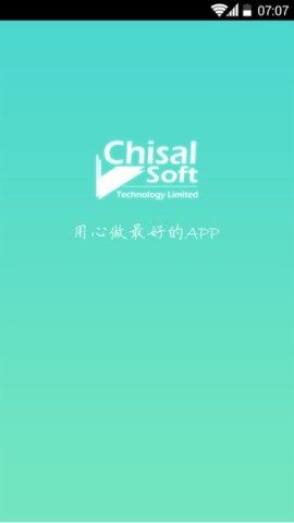APP开发 APP开发