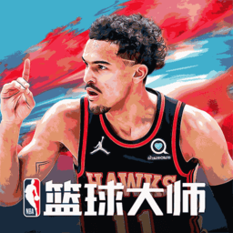 美职篮篮球大师