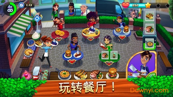 美女餐厅冒险汉化修改版(dash adventures)
