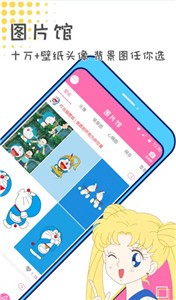 美易美化精灵下载安装 美易美化精灵下载安装
