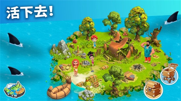 家庭岛安卓版 家庭岛安卓版