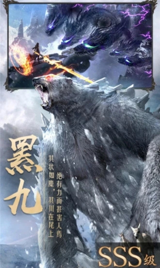 天影奇缘之昆仑诀 天影奇缘之昆仑诀