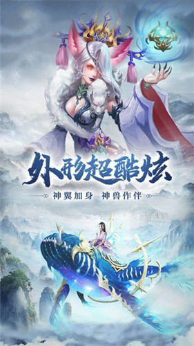 战神归来 战神归来