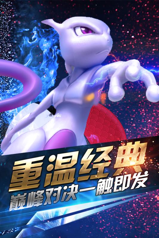 小小妖怪 小小妖怪