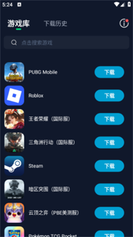 寻梦盒子 寻梦盒子