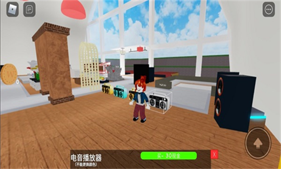 罗布乐思美服 罗布乐思美服
