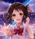 老司机软件园官网版